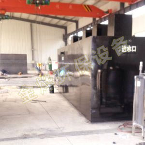 WSZ系列地埋式一体化污水处理设备