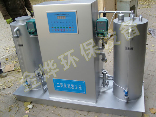 二氧化氯发生器图.jpg